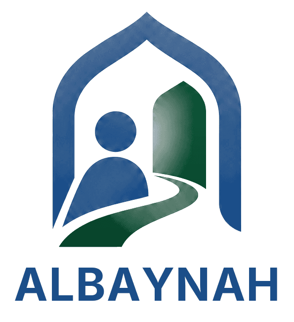 البينة